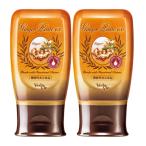 ve-da vi Gin ja- паста EX 240g×2 шт [ функциональность отображать еда ] сырой . паста .. метаболизм выше без добавок имбирь сырой . имбирь рука палец. теплоизоляция натуральный сырье 