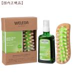 vereda белый береза & щетка комплект ~ внутренний стандартный товар природа . косметика натуральный стиль корпус масло .. масло 