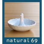  японская посуда модный волна . видеть . Hakusan Porcelain кольцо tray .. предметы интерьера natural69 свадьба. скидка . предмет . подарок, в подарок внутри праздник .