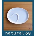 �a�H�� ������� �g������ ���R���� PiPi �s�s �z���C�g �����`�v���[�g �q���p�H�� natural69 �������̈����o����M�t�g�A�v���[���g�� ���j��