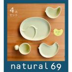 �a�H�� ������� �g������ ���R���� PiPi �s�s �C�G���[ 4�_�Z�b�g �q���p�H�� natural69 �������̈����o����M�t�g�A�v���[���g�� �k�� ���j��