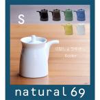 Yahoo! natural69 G型しょうゆさし S