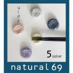 和食器おしゃれ波佐見焼京千はしおき...