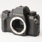 コンタックス Contax Aria ボディ