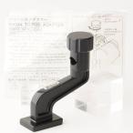 ニコン Nikon 三脚アダプター 双眼鏡�