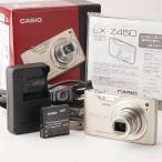 ショッピングカシオ カシオ Casio EXILIM  EX-Z450 シルバー コンパクトデジタルカメラ