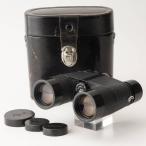 Fuji FUJIme бородвка -Meibo COMPACT 7×35 7°30 бинокль 