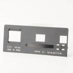  Mamiya Mamiya искатель маска 127mm 6x6 универсальный Press, super 23 для 
