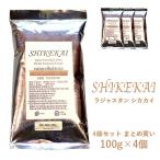 まとめ買い ラジャスタン シカカイ シャンプートリートメント　400g