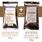  олень kai & лавсония неколючая комплект medium Brown чай цвет 