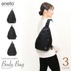 anello GRANDEa Nero grande выхлоп .pa City 15L большая вместимость Cross корпус наклонный .. легкий легкий обе плечо модный красивый . мужской женский для мужчин и женщин GTM0463