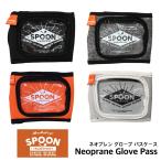 グローブパスケース SPOON [SPC89] グローブ装着型 伸縮素材のネオプレン性 スノーボード スキー リフト券入れ チケットホルダー
