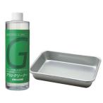 GALLIUM канава um щетка очиститель комплект сноуборд сноуборд лыжи техническое обслуживание 