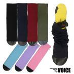 ショッピングフリース フリースケース 巾着型 VOICE [VO460] スノーボード ボードケース バッグ