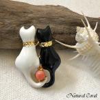 ピンク珊瑚ぴんくさんごブローチ玉猫...