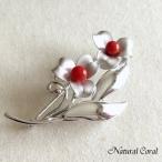 血赤珊瑚ちあかさんごブローチ小花シ...