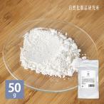  белый kao Lynn 50g