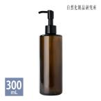  затемнение pra бутылка контейнер насос бутылка 300mL заполняющий бутылка заполняющий контейнер косметика контейнер ручная работа cosme контейнер чай цвет заполняющий кнопка контейнер бутылка насос масло 