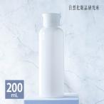  одним движением колпак бутылка белый цвет 200mL 2 шт. комплект косметика контейнер заполняющий бутылка заполняющий контейнер пластик бутылка небольшое количество . бутылка небольшое количество . путешествие бутылка путешествие путешествие для 