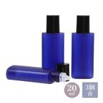  затемнение Mini pra бутылка контейнер синий 20mL 9 шт. комплект заполняющий контейнер doropa- бутылка заполняющий косметика контейнер небольшое количество . контейнер ручная работа cosme контейнер ручная работа cosme небольшое количество . путешествие путешествие для 