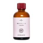 無水エタノール 70ml ポスト投函不可