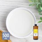  солнечный цветок масло подсолнух масло высокий o Ray k500mL затемнение pra бутылка транспортное масло красота масло без добавок hi вокруг семена масло массаж масло лицо масло 