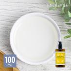  солнечный цветок масло подсолнух масло высокий o Ray k100mL насос бутылка транспортное масло красота масло без добавок hi вокруг семена масло массаж масло лицо масло 