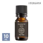  чай to Lee 10mL эфирное масло NCL