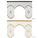 珠のれん たまのれん のれん 昭和 レトロ 手作り 国産