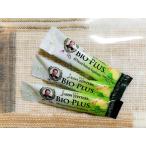 【中から腸を整える！】ジェイソンウィンターズ　Bio+Pl us バイオプラス　30袋　日本正 規品（簡易包装パック）