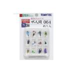  Tommy Tec geo kore.. коллекция The * человек 064 рыбалка человек geo лама сопутствующие товары 