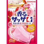 ..sasa мягкость пыль .. сиденье фрукты цветочный. аромат 10 листов входит 