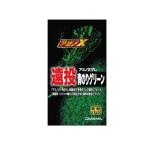  Daiwa (Daiwa) свежий упаковка amino X серый длинный бросок SP водоросли аонори зеленый 