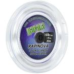 Rapala( Rapala ) Leader la Pinot va амортизаторы Leader froro карбоновый 20m 4.0 номер 16lb прозрачный RFL20M16