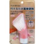  пластиковая бутылка щетка гора type soft 