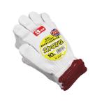 CO-COSko-kosB-3010 3шт.@ плетеный 10P Sara si