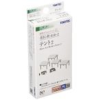  Tommy Tec geo kore.. коллекция .. мелкие вещи 059-2 палатка 2 geo лама сопутствующие товары 