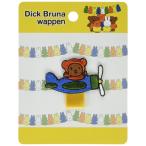 .. наряд Dick Bruna название . нашивка Pilot Boris утюг склейка MFM002