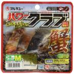  Marukyu (MARUKYU)pa Work Rav (M) синий gani0525