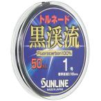  Sunline (SUNLINE)froro карбоновый линия Tornado чёрный ..2 50m 1.0 номер черный 