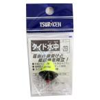  рыболовный .(TSURIKEN) поплавок Thai do подводный -2B.