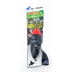  Hayabusa (Hayabusa) P542aki ставрида японская EVA float Leader 3 2m M