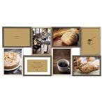 LADONNA интерьер рама DF95-80 083923 Brown 