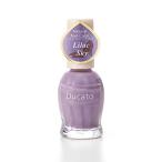 te. Cart натуральный маникюрный лак N95 lilac Sky 1 шт 