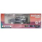  Be M klieishonz(BM CREATIONS) Be M klieishonz Suzuki Jimny (SJ413) голубой LHD 1/64
