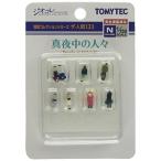 .. коллекция The * человек 133 подлинный ночь средний. человек . geo лама сопутствующие товары 319177