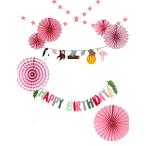 Relipop 風船 飾り付け 誕生日 バルーン happy birthday 可愛い 紙のファン 星ガーランド お祝い ナチュラル 飾り 華やか バ