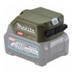  Makita (Makita) USB адаптер ( оливковый ) JPAADP001GO
