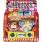  пятно oka. тяпка . ослабленное крепление ослабленное крепление . кулинария . Ciao 