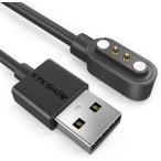 KYK SHOW смарт-часы USB зарядка кабель булавка промежуток. растояние 4.0mm соответствует (2 булавка промежуток. растояние. 4.00mm)